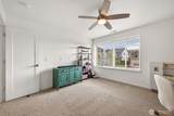 5530 Douglas Avenue - Photo 28