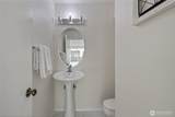1641 Bayview Drive - Photo 9