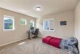 23119 36th Drive - Photo 21