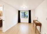 1253 Willow Street - Photo 11
