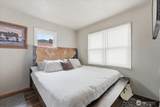 608 Bradley Street - Photo 20