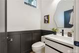 12032 Hiram Place - Photo 13