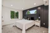12032 Hiram Place - Photo 15