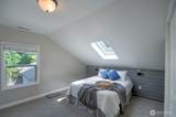 1406 Eskridge Boulevard - Photo 17