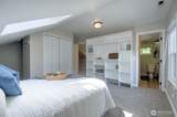 1406 Eskridge Boulevard - Photo 18