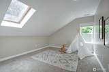 1406 Eskridge Boulevard - Photo 20
