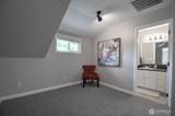 1406 Eskridge Boulevard - Photo 22
