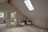 1406 Eskridge Boulevard - Photo 33