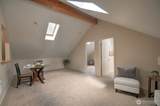 1406 Eskridge Boulevard - Photo 36