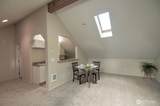 1406 Eskridge Boulevard - Photo 37