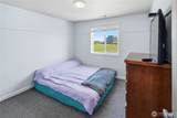 1853 Monroe Street - Photo 20
