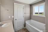 1853 Monroe Street - Photo 26
