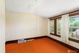 1824 Gerber Street - Photo 13