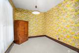 1824 Gerber Street - Photo 9