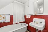1824 Gerber Street - Photo 10