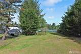 579 Blue Wing Loop - Photo 1
