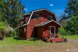 12438 Witland Lane - Photo 1