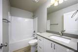 123 9th Avenue - Photo 24
