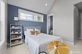 6624 233rd Avenue - Photo 25