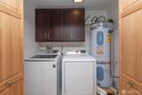 221 Mccomb Lane - Photo 16