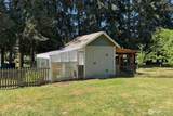 221 Mccomb Lane - Photo 36