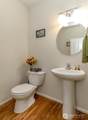 4712 Court R Court - Photo 27