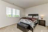 4712 Court R Court - Photo 33