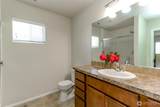 4712 Court R Court - Photo 38