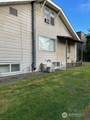 2816 Dakota Street - Photo 4