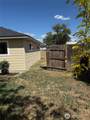 515 Juniper Drive - Photo 25