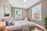 3026 Porter Street - Photo 10