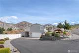 275 Emerson Drive - Photo 2