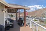 275 Emerson Drive - Photo 3
