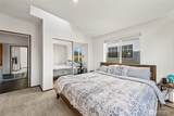220 E Olympic Drive - Photo 16