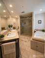 2272 Sunrise Place - Photo 8