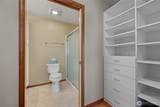 1190 Decatur Circle - Photo 15