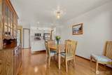1190 Decatur Circle - Photo 17