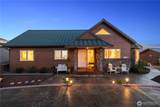 418 Summer Place - Photo 2