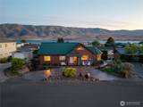 418 Summer Place - Photo 4