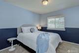 2840 Akamai Way - Photo 16