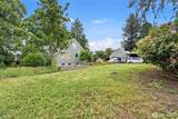 1536 Pennsylvania Avenue - Photo 20