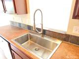336 Lafayette Avenue - Photo 11