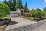 2931 Westwood Street - Photo 3