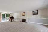 2931 Westwood Street - Photo 7