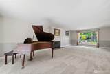 2931 Westwood Street - Photo 8
