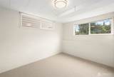 2402 Union Avenue - Photo 21