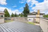 2402 Union Avenue - Photo 30