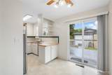 2402 Union Avenue - Photo 7