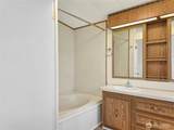 100 Heidger Lane - Photo 19