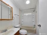 100 Heidger Lane - Photo 21